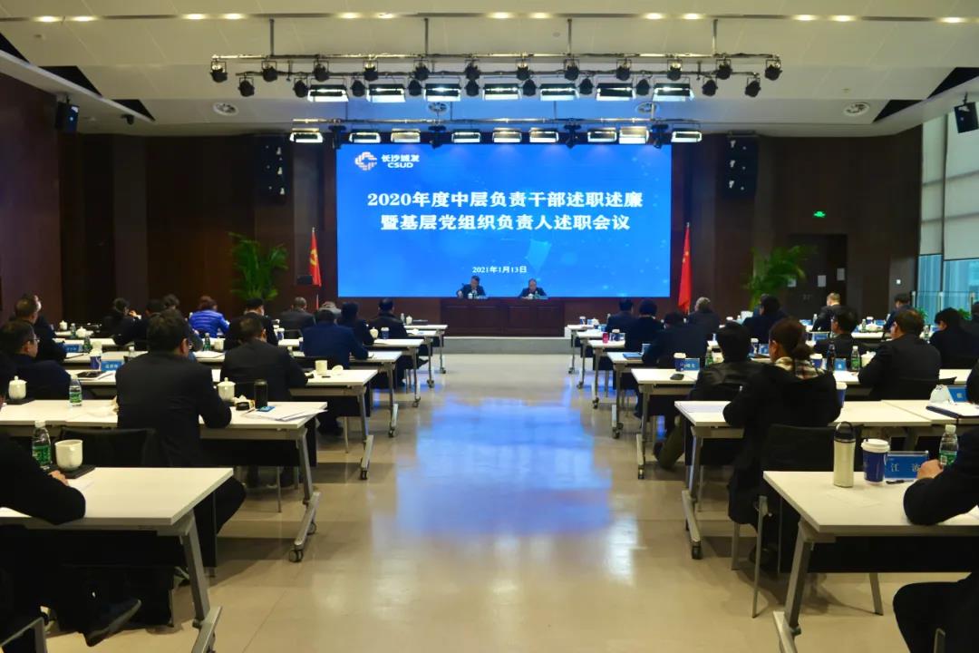 微信图片_20210115111236.jpg
