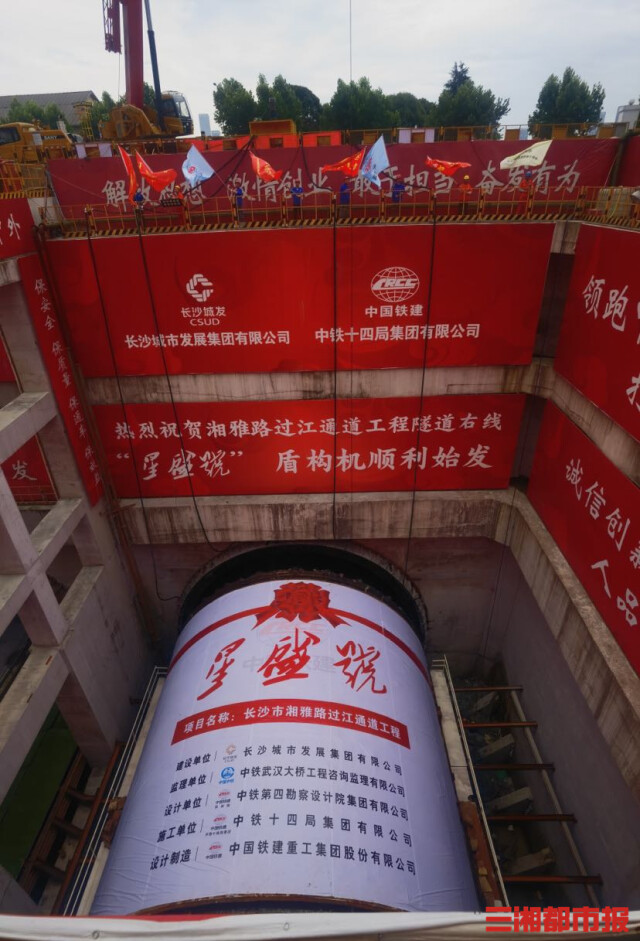 微信图片_20220621140615.jpg