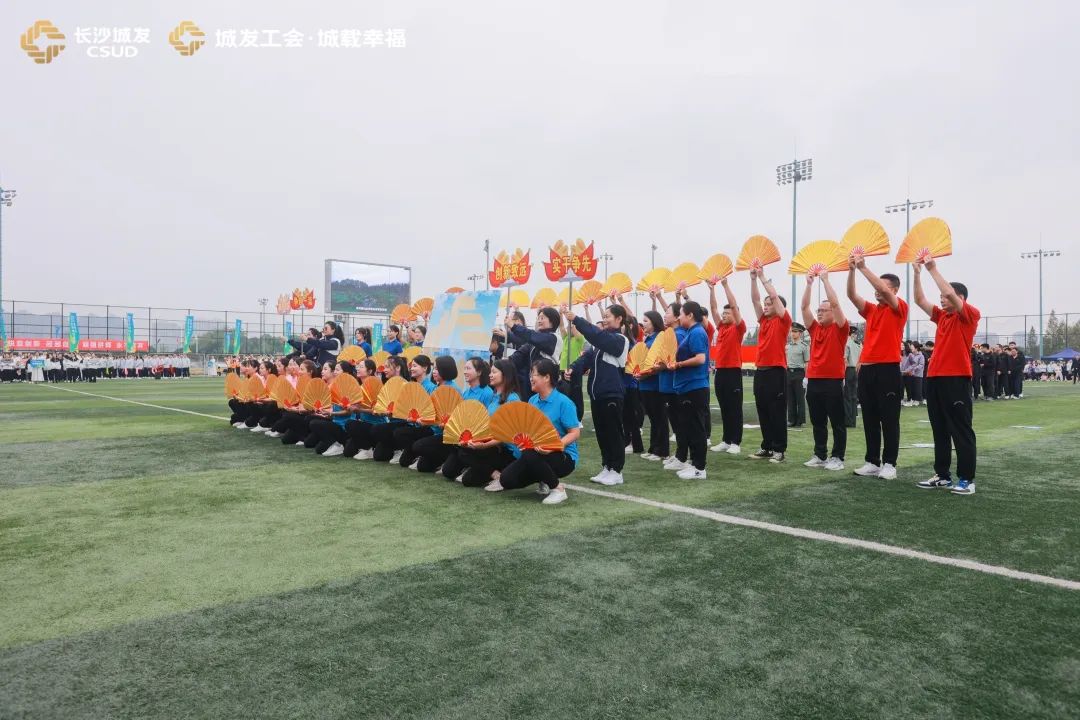 微信图片_20231106092146.jpg