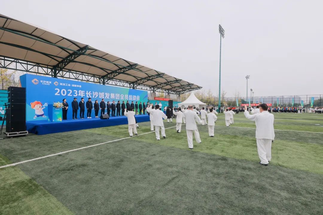 微信图片_20231106092140.jpg