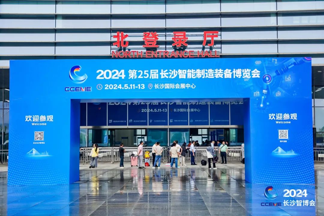 微信图片_20240513093241.jpg