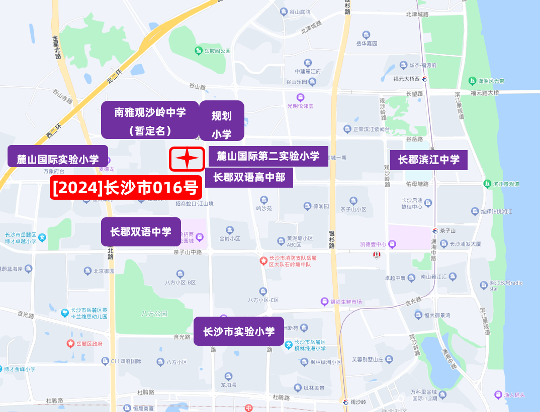 微信图片_20240529111108.png