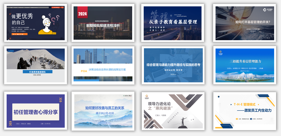 微信图片_20240529110059.png