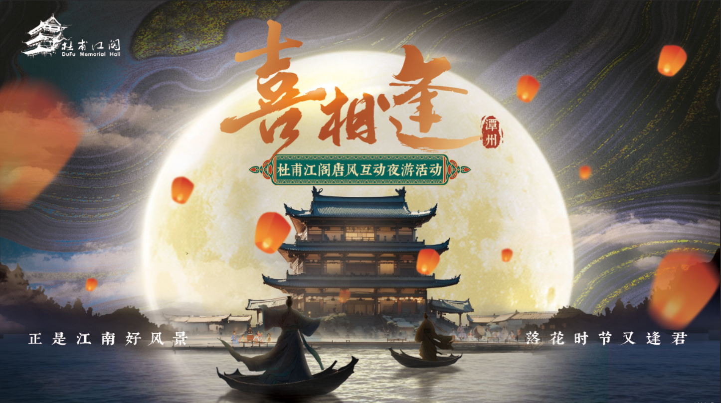微信图片_20250415135311.png