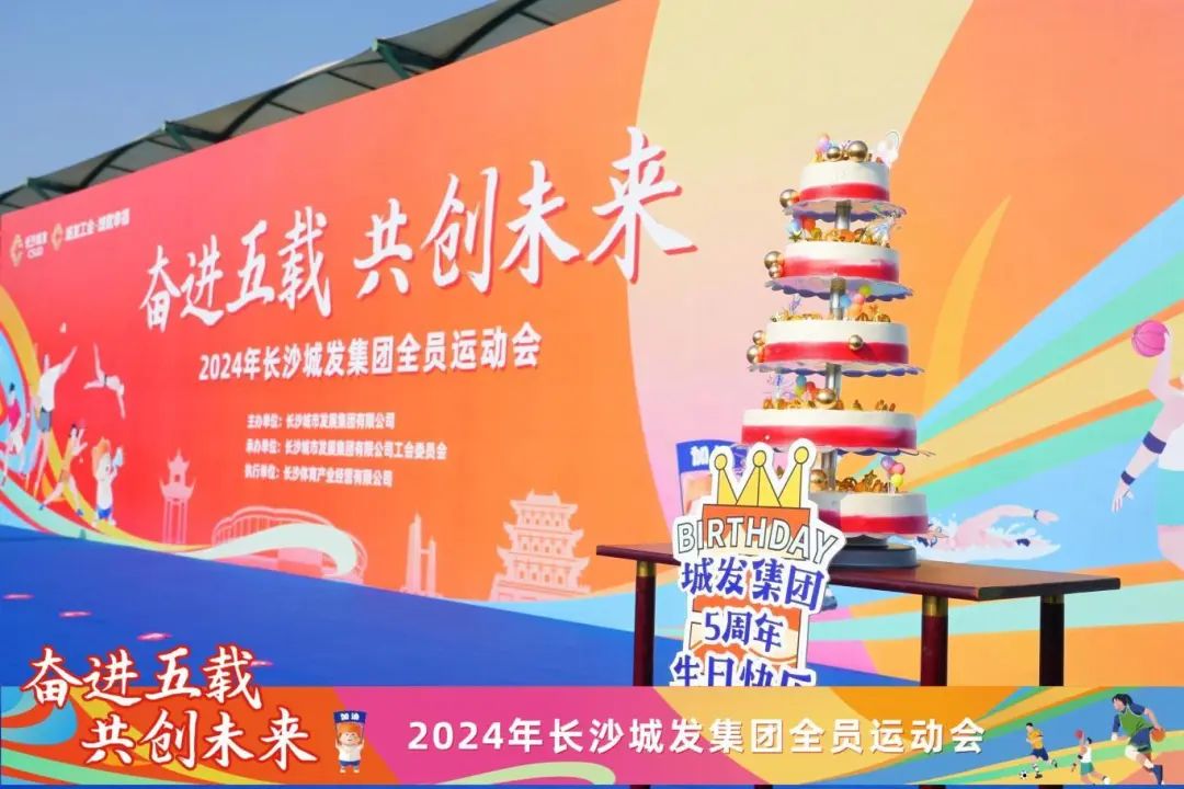 微信图片_20240926152347.jpg