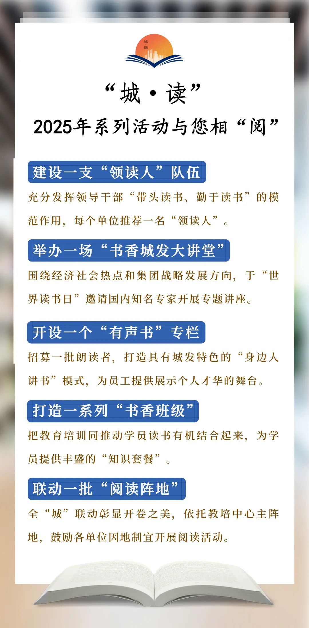 微信图片_20250424094227.jpg