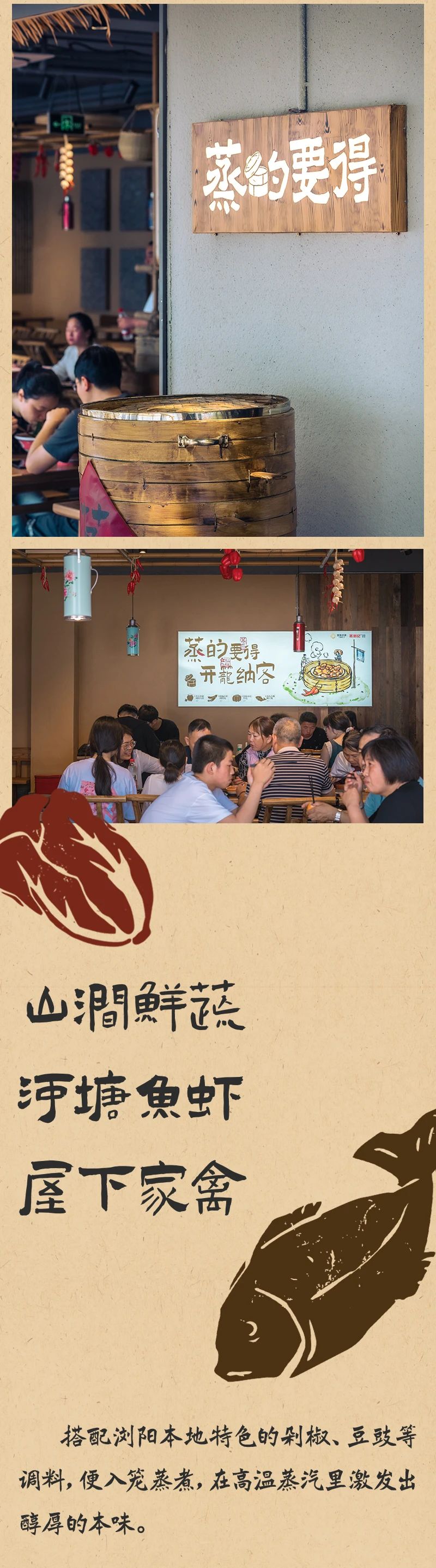 微信图片_20250508092548.jpg