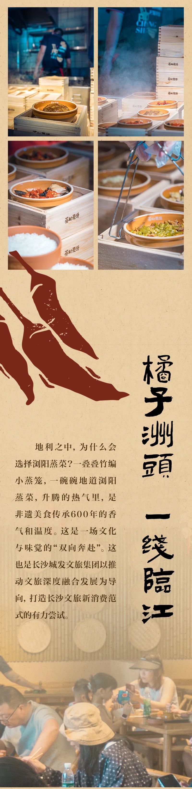 微信图片_20250508092551.jpg