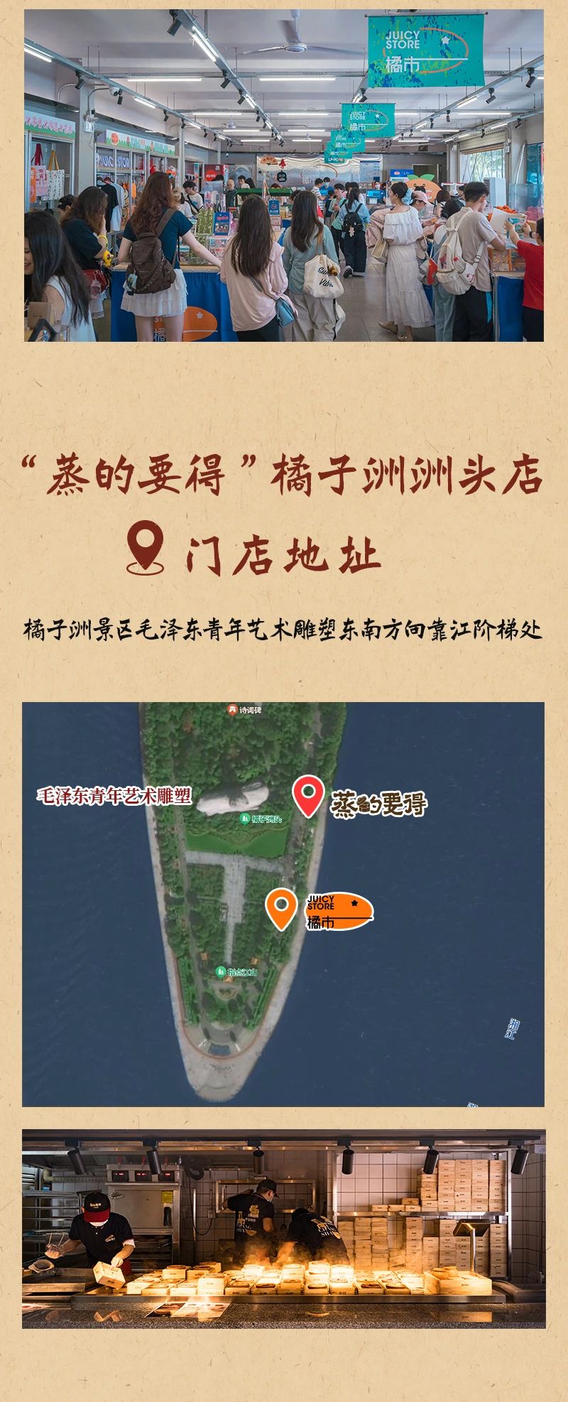 微信图片_20250508092602.jpg