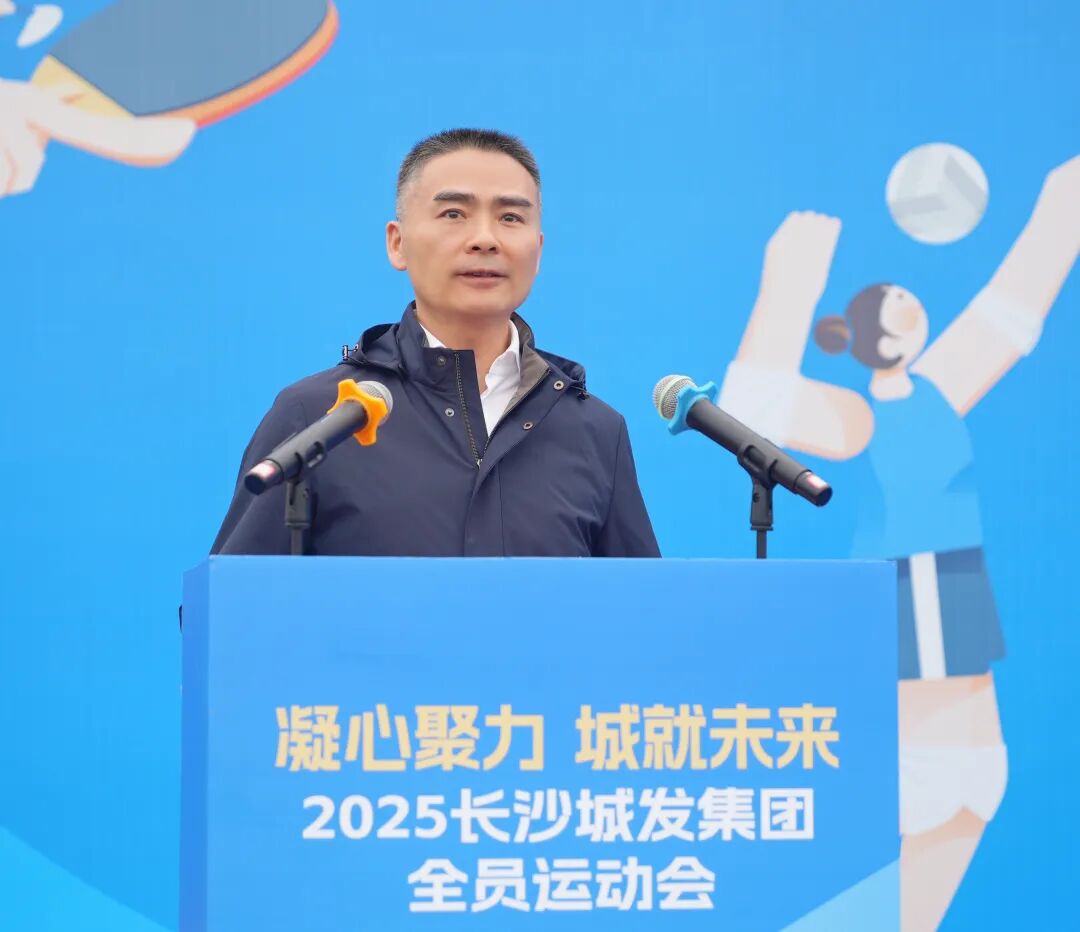 微信图片_2025-09-30_154601_298.jpg