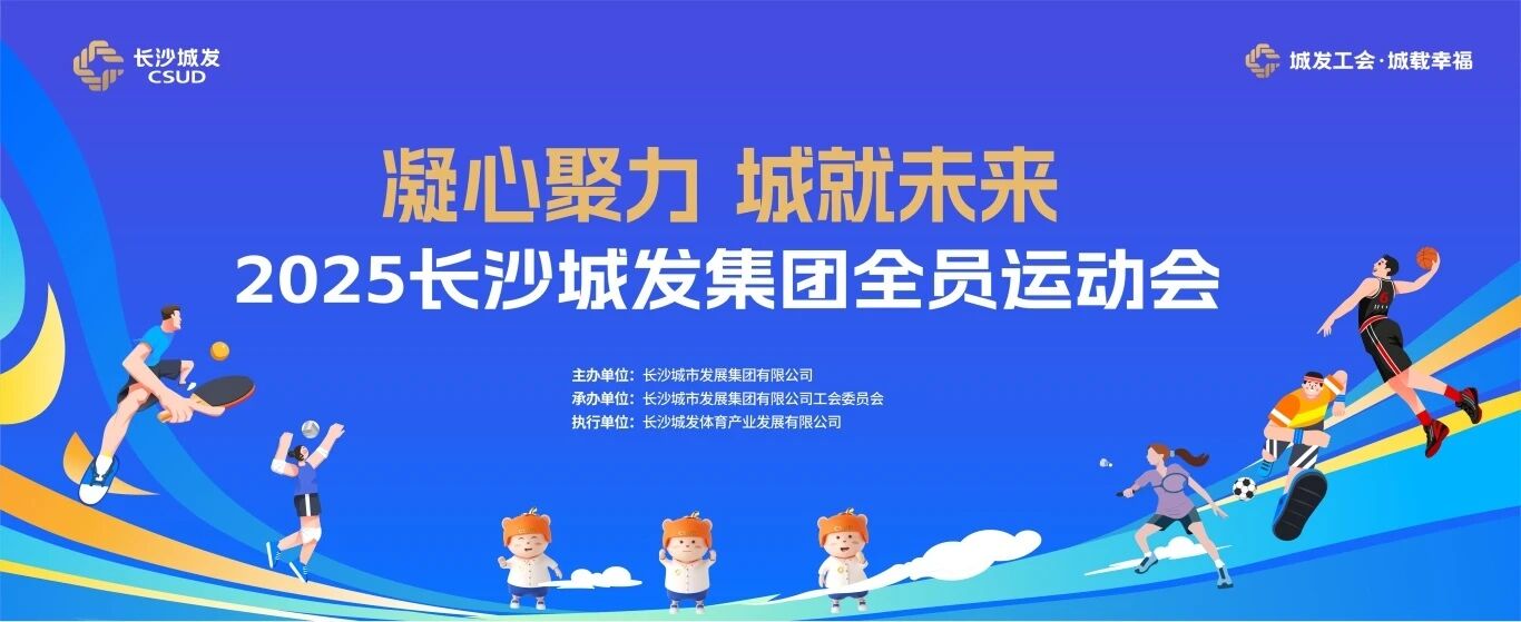 微信图片_2025-09-30_165632_886.jpg