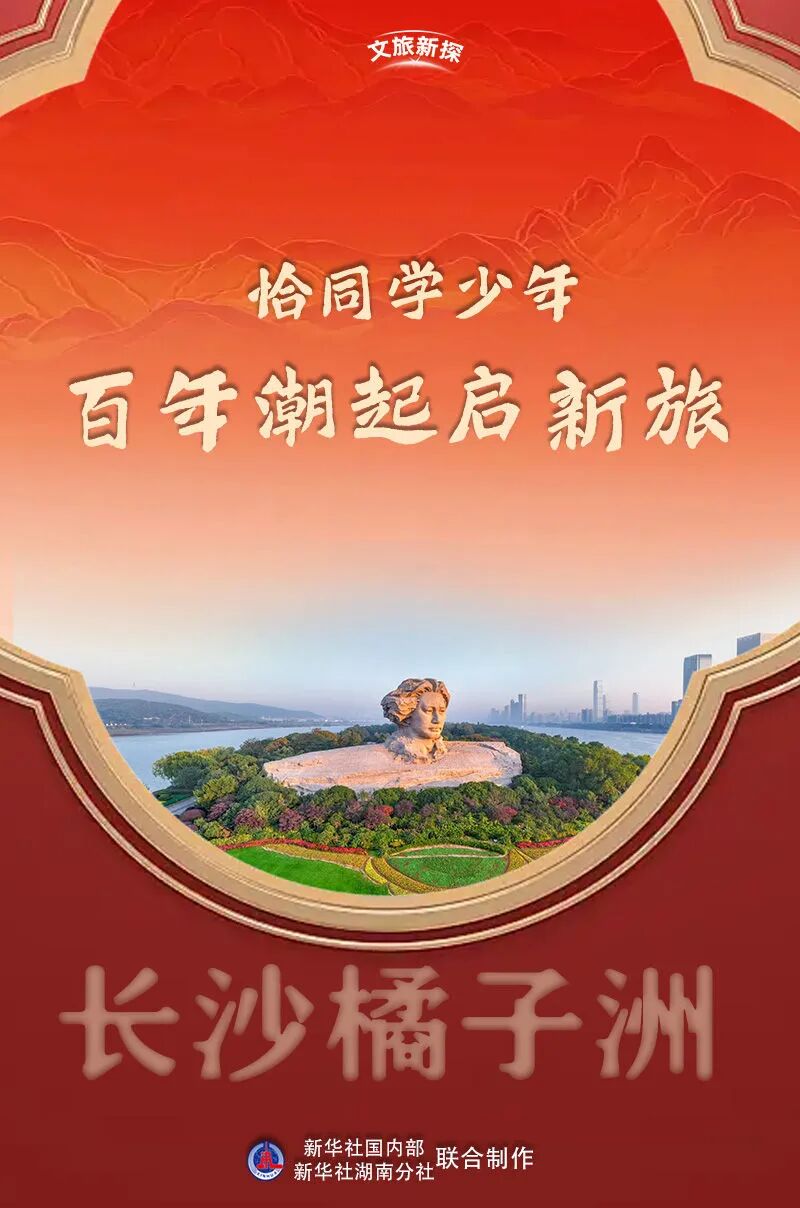 微信图片_2025-12-05_152810_308.jpg