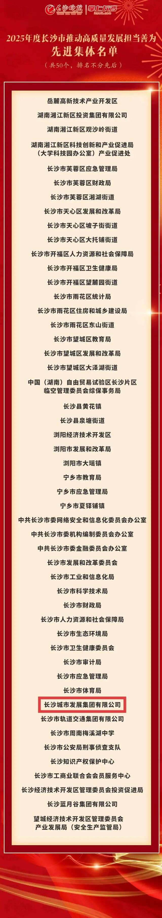 微信图片_2026-02-28_132751_987.jpg