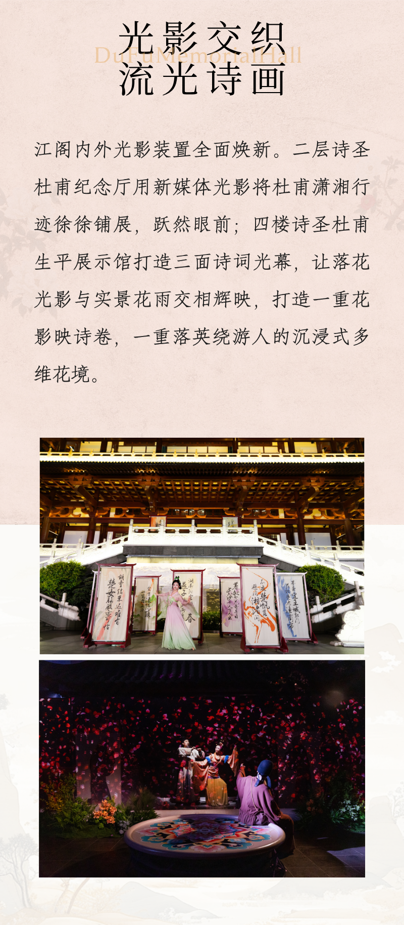 微信图片_2026-06-01_133213_934.png