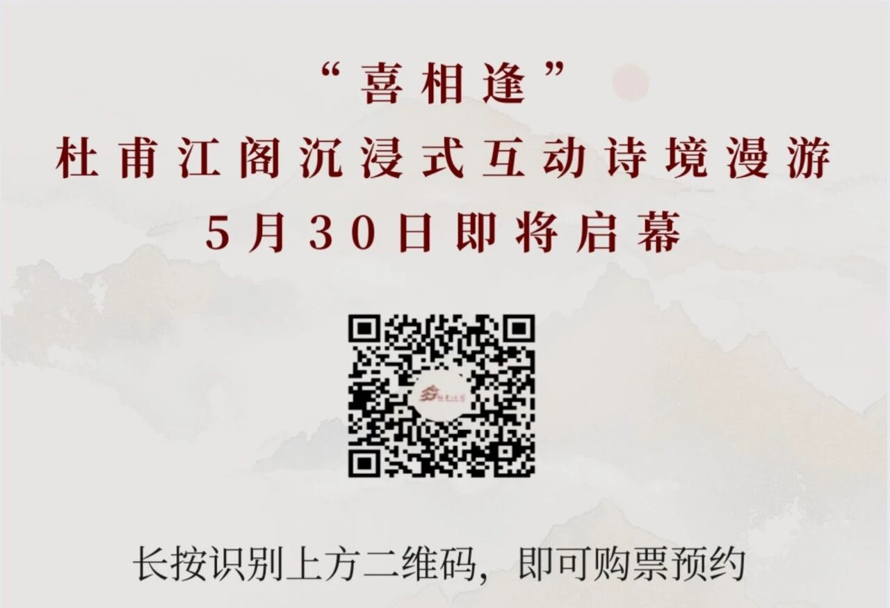 微信图片_2026-06-01_133218_966.jpg