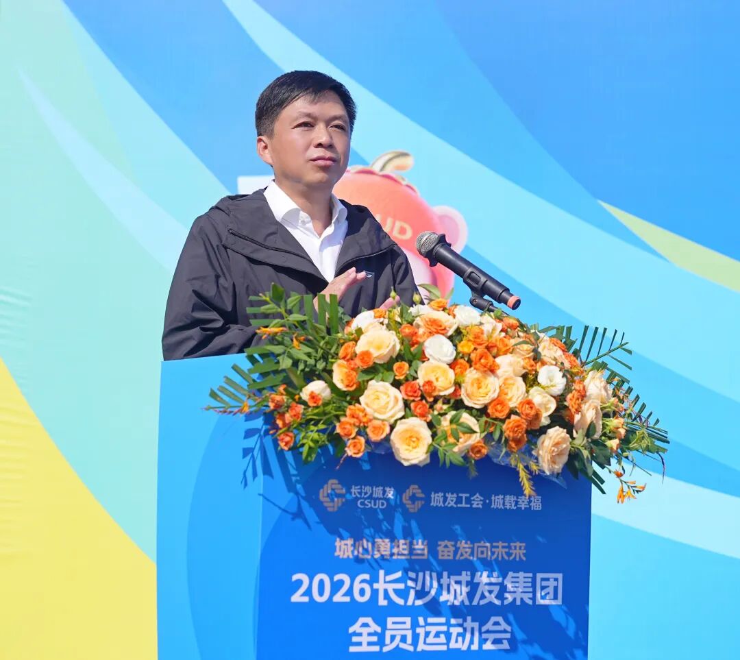 微信图片_2026-10-10_102628_725.jpg 微信图片_2026-10-10_102628_725.jpg
